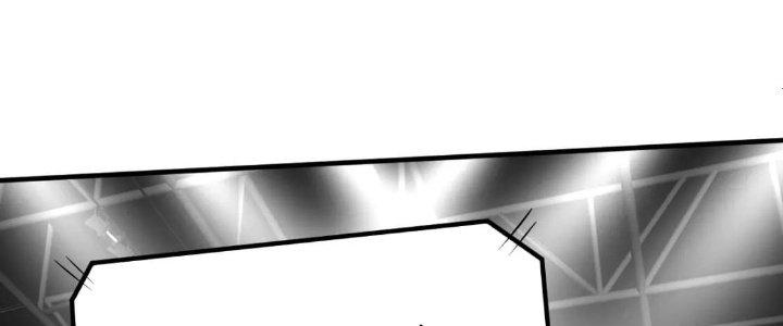 Thành Tựu Của Ta Rất Nhiều Chapter 196 - Trang 3