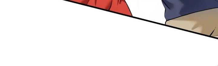 Thành Tựu Của Ta Rất Nhiều Chapter 197 - Trang 3