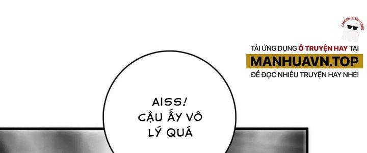 Thành Tựu Của Ta Rất Nhiều Chapter 197 - Trang 3