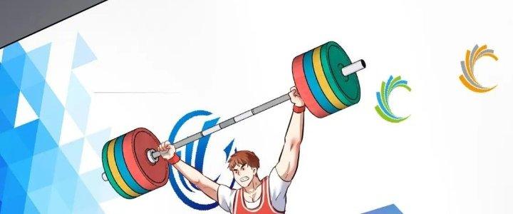 Thành Tựu Của Ta Rất Nhiều Chapter 197 - Trang 3