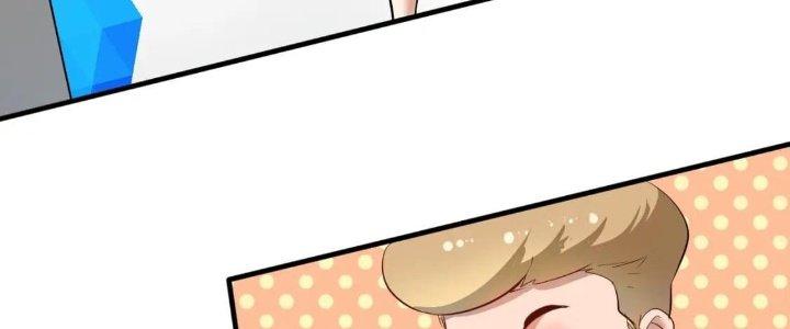 Thành Tựu Của Ta Rất Nhiều Chapter 197 - Trang 3