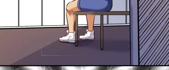 Thành Tựu Của Ta Rất Nhiều Chapter 197 - Trang 3