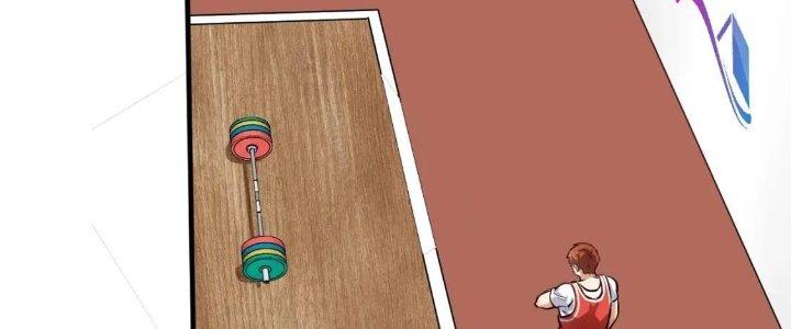 Thành Tựu Của Ta Rất Nhiều Chapter 197 - Trang 3