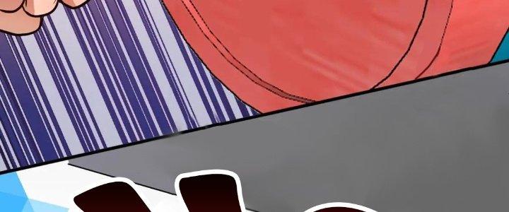 Thành Tựu Của Ta Rất Nhiều Chapter 197 - Trang 3