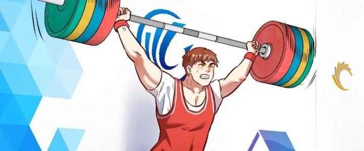 Thành Tựu Của Ta Rất Nhiều Chapter 197 - Trang 3