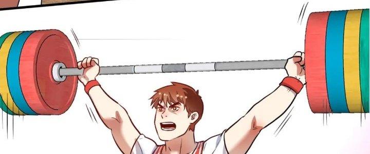 Thành Tựu Của Ta Rất Nhiều Chapter 197 - Trang 3