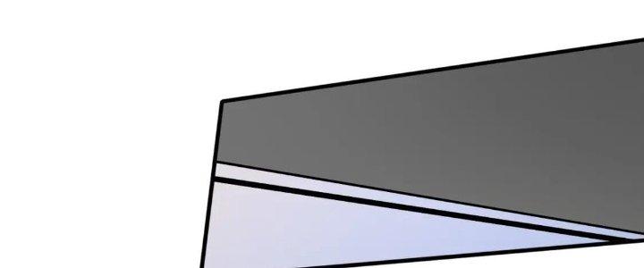 Thành Tựu Của Ta Rất Nhiều Chapter 197 - Trang 3