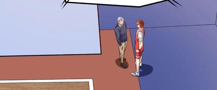 Thành Tựu Của Ta Rất Nhiều Chapter 197 - Trang 3