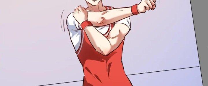 Thành Tựu Của Ta Rất Nhiều Chapter 197 - Trang 3