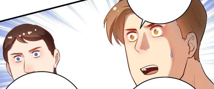 Thành Tựu Của Ta Rất Nhiều Chapter 197 - Trang 3