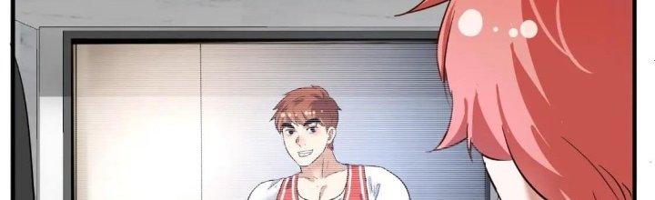 Thành Tựu Của Ta Rất Nhiều Chapter 197 - Trang 3