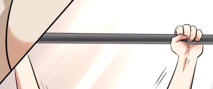 Thành Tựu Của Ta Rất Nhiều Chapter 197 - Trang 3