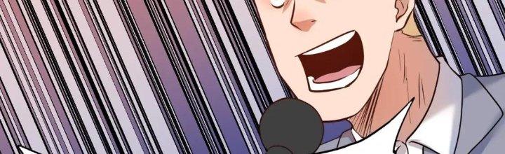 Thành Tựu Của Ta Rất Nhiều Chapter 197 - Trang 3