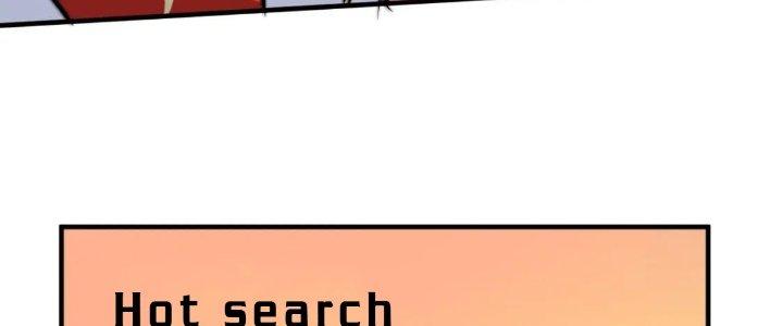 Thành Tựu Của Ta Rất Nhiều Chapter 197 - Trang 3