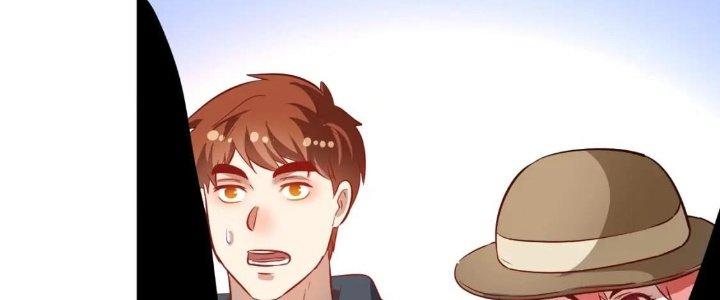 Thành Tựu Của Ta Rất Nhiều Chapter 197 - Trang 3