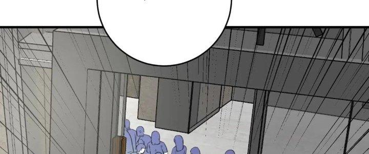 Thành Tựu Của Ta Rất Nhiều Chapter 197 - Trang 3