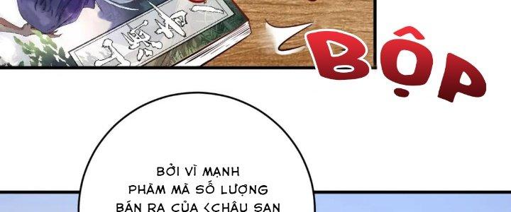 Thành Tựu Của Ta Rất Nhiều Chapter 197 - Trang 3