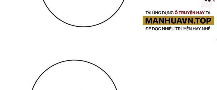 Thành Tựu Của Ta Rất Nhiều Chapter 197 - Trang 3