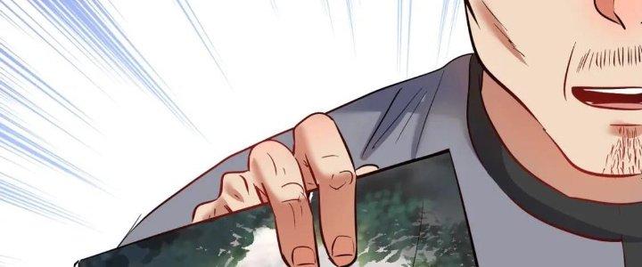 Thành Tựu Của Ta Rất Nhiều Chapter 197 - Trang 3