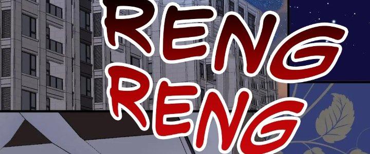Thành Tựu Của Ta Rất Nhiều Chapter 197 - Trang 3