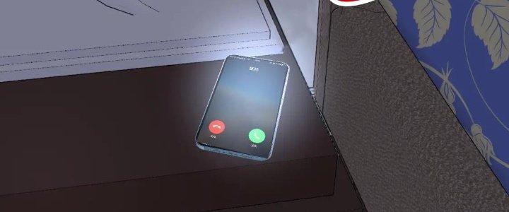 Thành Tựu Của Ta Rất Nhiều Chapter 197 - Trang 3
