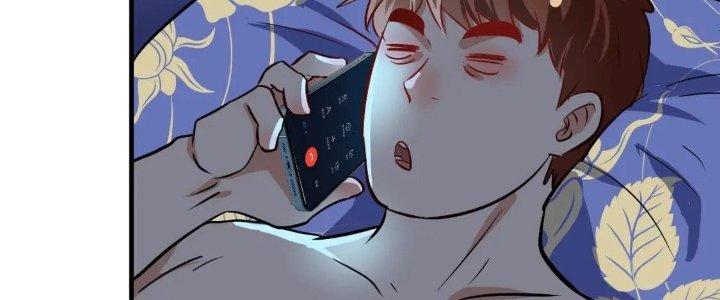 Thành Tựu Của Ta Rất Nhiều Chapter 197 - Trang 3