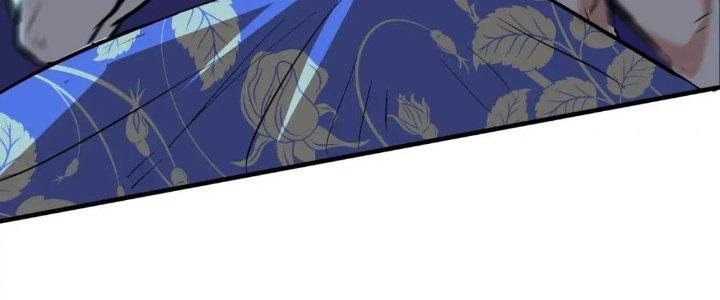 Thành Tựu Của Ta Rất Nhiều Chapter 197 - Trang 3