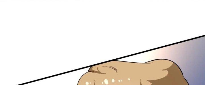 Thành Tựu Của Ta Rất Nhiều Chapter 197 - Trang 3