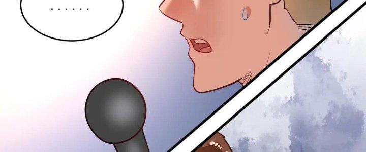 Thành Tựu Của Ta Rất Nhiều Chapter 197 - Trang 3