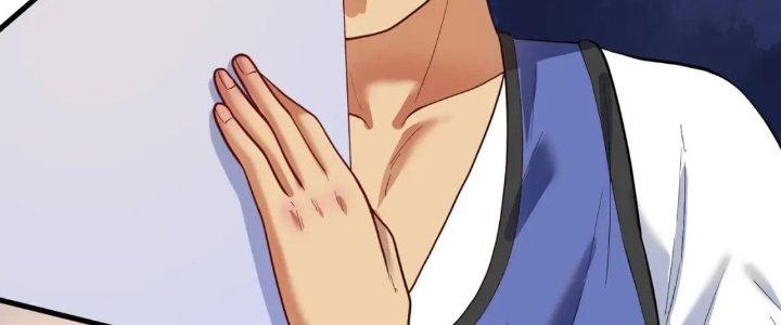 Thành Tựu Của Ta Rất Nhiều Chapter 197 - Trang 3