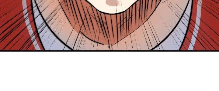 Thành Tựu Của Ta Rất Nhiều Chapter 197 - Trang 3