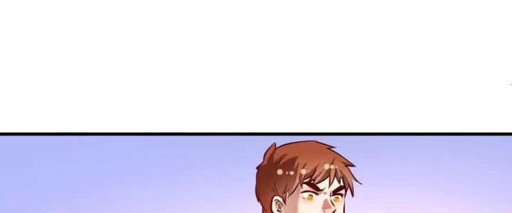 Thành Tựu Của Ta Rất Nhiều Chapter 197 - Trang 3