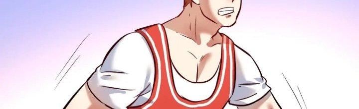 Thành Tựu Của Ta Rất Nhiều Chapter 197 - Trang 3