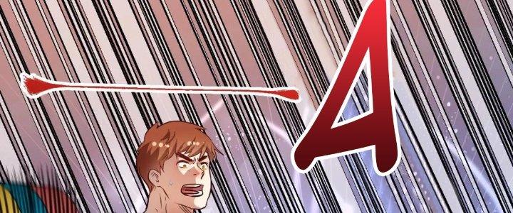 Thành Tựu Của Ta Rất Nhiều Chapter 197 - Trang 3