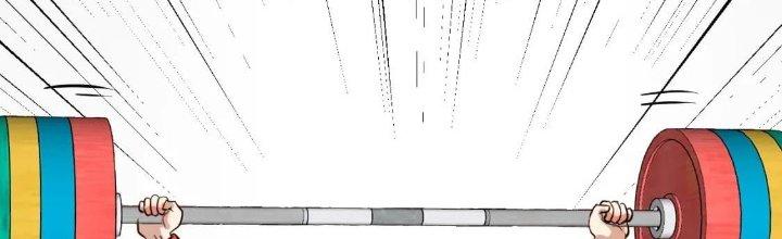 Thành Tựu Của Ta Rất Nhiều Chapter 197 - Trang 3