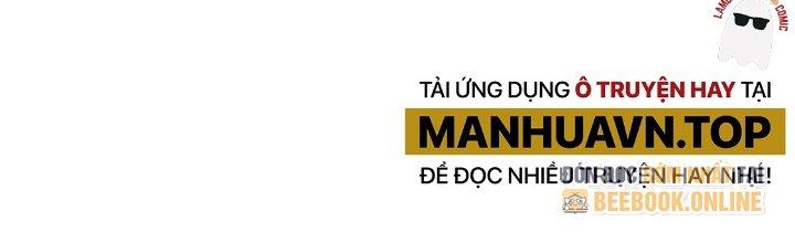 Thành Tựu Của Ta Rất Nhiều Chapter 197 - Trang 3