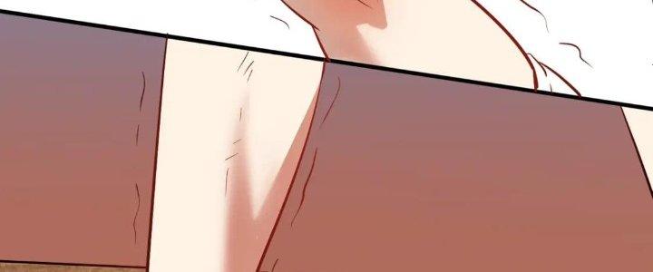 Thành Tựu Của Ta Rất Nhiều Chapter 197 - Trang 3