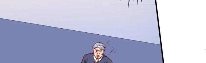 Thành Tựu Của Ta Rất Nhiều Chapter 197 - Trang 3