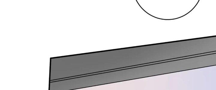 Thành Tựu Của Ta Rất Nhiều Chapter 197 - Trang 3