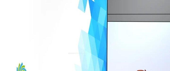 Thành Tựu Của Ta Rất Nhiều Chapter 197 - Trang 3