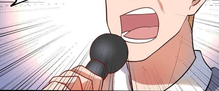 Thành Tựu Của Ta Rất Nhiều Chapter 197 - Trang 3