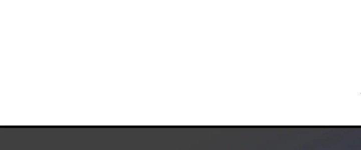 Thành Tựu Của Ta Rất Nhiều Chapter 197 - Trang 3