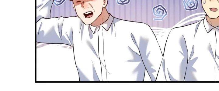 Thành Tựu Của Ta Rất Nhiều Chapter 197 - Trang 3