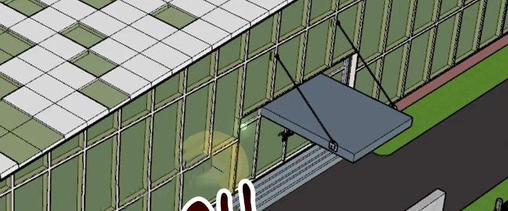 Thành Tựu Của Ta Rất Nhiều Chapter 198 - Trang 3