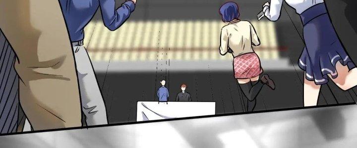 Thành Tựu Của Ta Rất Nhiều Chapter 198 - Trang 3