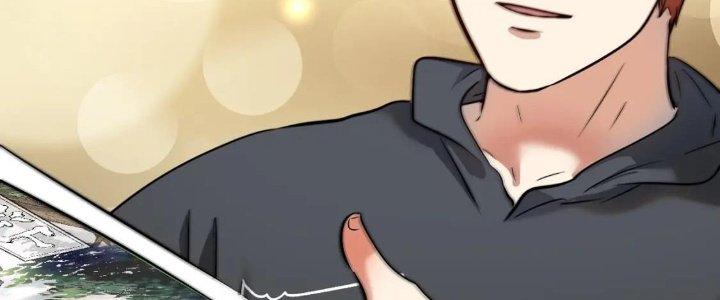 Thành Tựu Của Ta Rất Nhiều Chapter 198 - Trang 3