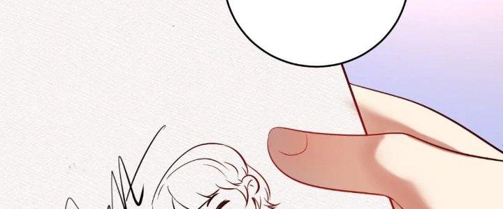 Thành Tựu Của Ta Rất Nhiều Chapter 198 - Trang 3