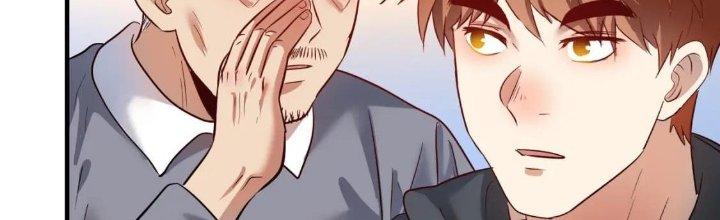 Thành Tựu Của Ta Rất Nhiều Chapter 198 - Trang 3