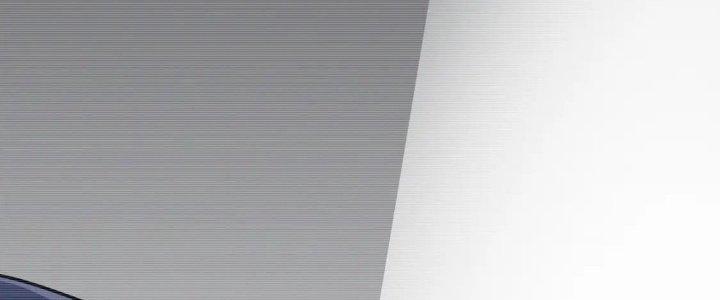 Thành Tựu Của Ta Rất Nhiều Chapter 198 - Trang 3