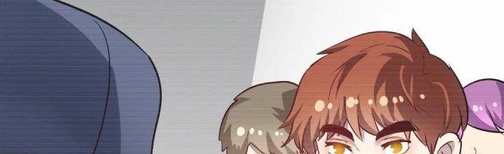 Thành Tựu Của Ta Rất Nhiều Chapter 198 - Trang 3